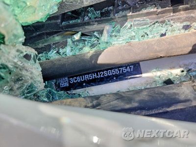 Zdjęcie 12 z 12 samochodu: 2025 RAM 2500 TRADESMAN VIN:3C6UR5HJ2SG557547 - miniatura