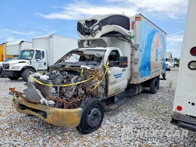2022 CHEVROLET SILVERADO REFRIGERATED BOX TRUCK 1HTKHPVK7NH876337 - główne zdjęcie licytacji z USA - miniatura