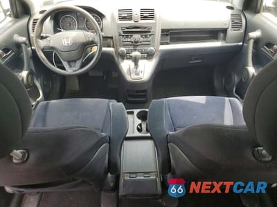 Zdjęcie 8 z 13 samochodu: 2011 HONDA CR-V SE VIN:5J6RE4H44BL120998 - miniatura