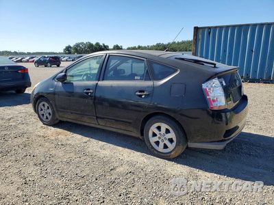 Drugie zdjęcie samochodu z przodu: 2008 TOYOTA PRIUS BASE VIN:JTDKB20U683396284 - miniatura