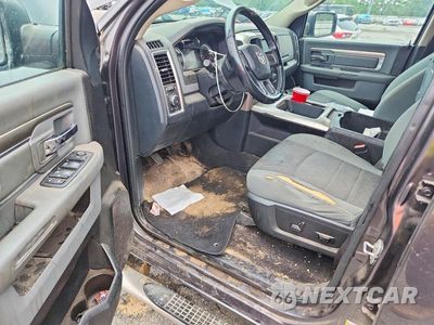 Zdjęcie 8 z 12 samochodu: 2017 RAM 1500 SLT VIN:1C6RR6GT4HS574396 - miniatura
