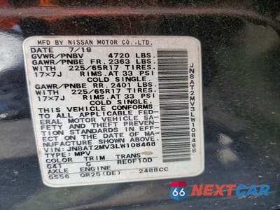 Zdjęcie 13 z 13 samochodu: 2020 NISSAN ROGUE SV VIN:JN8AT2MV3LW108468 - miniatura