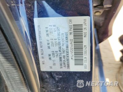 Zdjęcie 12 z 12 samochodu: 2016 MAZDA 6 TOURING VIN:JM1GJ1V52G1449402 - miniatura