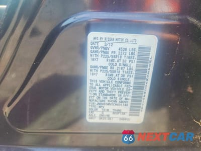 Zdjęcie 13 z 13 samochodu: 2012 NISSAN ROGUE S VIN:JN8AS5MV0CW401748 - miniatura