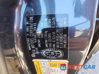 Zdjęcie 13 z 13 samochodu: 2014 KIA SEDONA LX VIN:KNDMG4C71E6585222 - miniatura