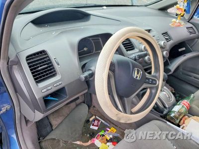 Zdjęcie 9 z 12 samochodu: 2011 HONDA CIVIC EX VIN:2HGFA1F81BH500596 - miniatura