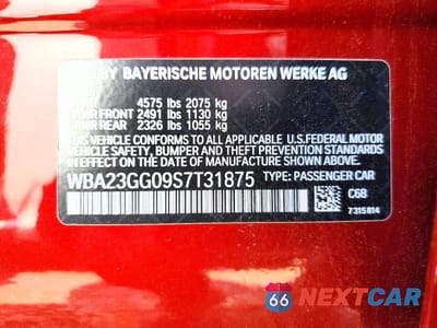 Zdjęcie 12 z 12 samochodu: 2025 BMW 228XI VIN:WBA23GG09S7T31875 - miniatura