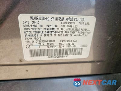 Zdjęcie 12 z 12 samochodu: 2011 INFINITI G25 SEDAN X VIN:JN1DV6AR2BM651034 - miniatura