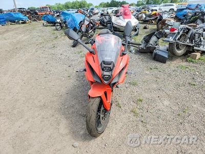 Drugie zdjęcie samochodu z przodu: 2026 SUZUKI GSX800 F VIN:JS1EM13B0T7102692 - miniatura