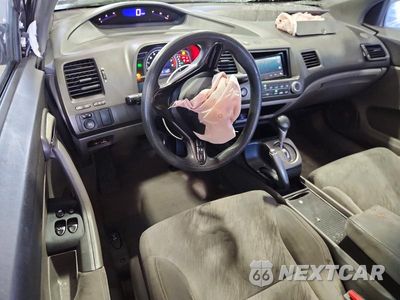 Zdjęcie 15 z 26 samochodu: 2006 HONDA CIVIC LX VIN:2HGFG12676H539430 - miniatura