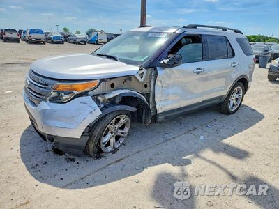 2011 FORD EXPLORER 1FMHK8B88BGA53517 - główne zdjęcie licytacji z USA - miniatura