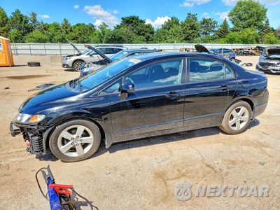 2011 HONDA CIVIC LX-S 19XFA1F68BE030320 - główne zdjęcie licytacji z USA - miniatura