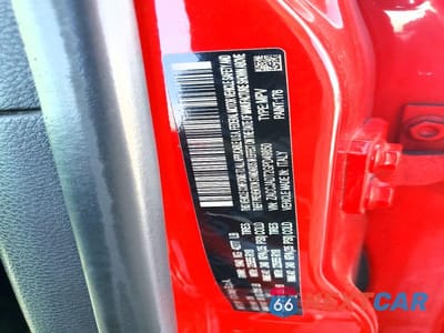 Zdjęcie 13 z 13 samochodu: 2016 JEEP RENEGADE LIMITED VIN:ZACCJADT2GPD49850 - miniatura