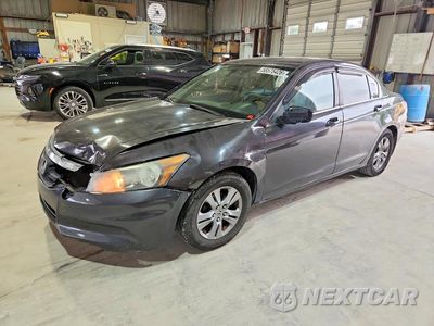 2012 HONDA ACCORD LXP 1HGCP2F40CA118869 - główne zdjęcie licytacji z USA - miniatura