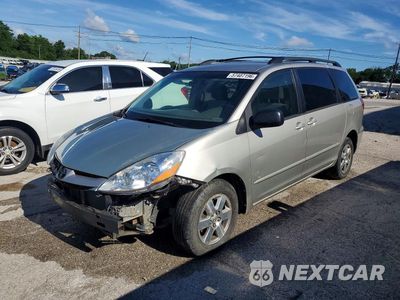 2009 TOYOTA SIENNA LE 7-PASSENGER 5TDZK23CX9S269393 - główne zdjęcie licytacji z USA - miniatura