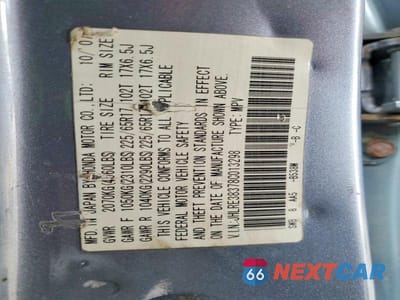 Zdjęcie 12 z 12 samochodu: 2008 HONDA CR-V LX VIN:JHLRE38378C013298 - miniatura