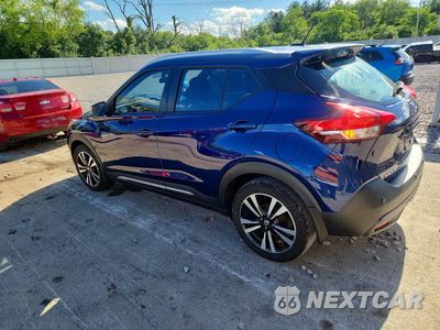 Drugie zdjęcie samochodu z przodu: 2020 NISSAN KICKS SR VIN:3N1CP5DV7LL556876 - miniatura