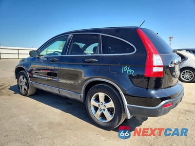 Drugie zdjęcie samochodu z przodu: 2007 HONDA CR-V EX VIN:JHLRE38587C020163 - miniatura