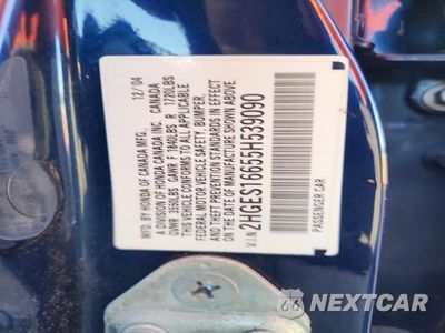 Zdjęcie 12 z 12 samochodu: 2005 HONDA CIVIC LX VIN:2HGES16655H539090 - miniatura