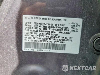 Zdjęcie 13 z 13 samochodu: 2019 HONDA PILOT ELITE VIN:5FNYF6H0XKB056296 - miniatura