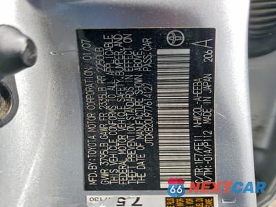 Zdjęcie 12 z 12 samochodu: 2007 TOYOTA PRIUS BASE VIN:JTDKB20U977614127 - miniatura