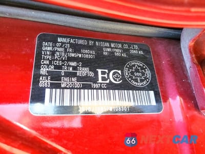 Zdjęcie 14 z 14 samochodu: 2023 NISSAN QASHQAI SV VIN:JN1BJ1BW5PW108301 - miniatura