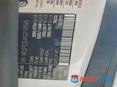 Zdjęcie 13 z 13 samochodu: 2016 MERCEDES-BENZ METRIS DELIVERY VAN VIN:WD3PG2EA9G3105565 - miniatura