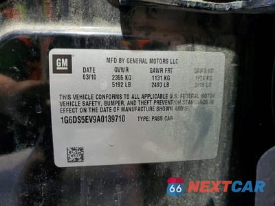 Zdjęcie 12 z 12 samochodu: 2010 CADILLAC CTS PREMIUM COLLECTION VIN:1G6DS5EV9A0139710 - miniatura