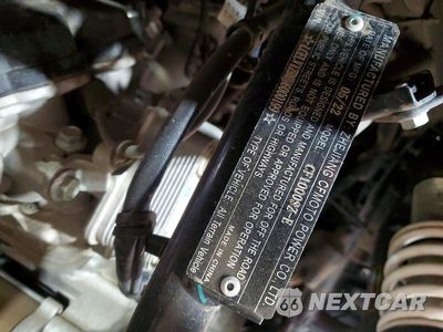 Zdjęcie 10 z 10 samochodu: 2022 CFMOTO ZFORCE UTILITY VEHICLE VIN:LCELV1ZR0N6000199 - miniatura