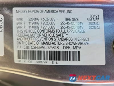 Zdjęcie 14 z 14 samochodu: 2021 ACURA RDX A-SPEC VIN:5J8TC2H69ML025848 - miniatura