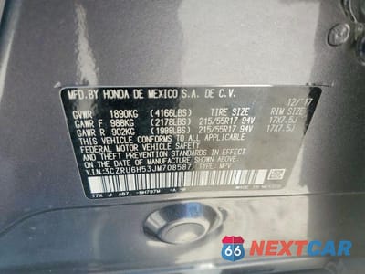 Zdjęcie 12 z 12 samochodu: 2018 HONDA HR-V EX VIN:3CZRU6H53JM708587 - miniatura