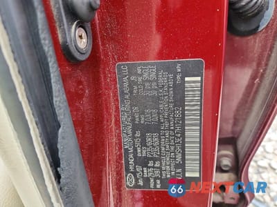 Zdjęcie 12 z 12 samochodu: 2007 HYUNDAI SANTA FE SE VIN:5NMSH13E47H121882 - miniatura