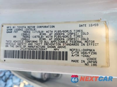 Zdjęcie 14 z 14 samochodu: 2004 TOYOTA SCION XB VIN:JTLKT324240152647 - miniatura