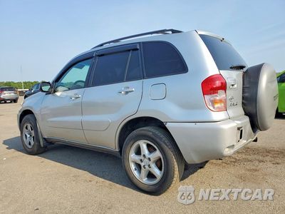 Drugie zdjęcie samochodu z przodu: 2002 TOYOTA RAV4 BASE VIN:JTEHH20V826034380 - miniatura