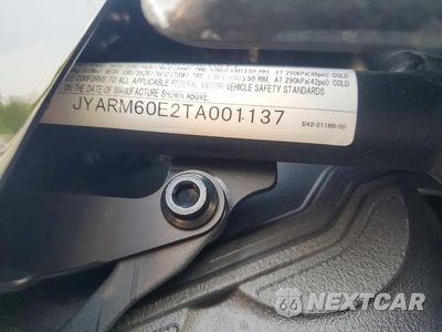 Zdjęcie 9 z 9 samochodu: 2026 YAMAHA YZF690 S VIN:JYARM60E2TA001137 - miniatura