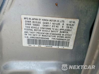 Zdjęcie 13 z 13 samochodu: 2009 HONDA FIT VIN:JHMGE882X9S043460 - miniatura