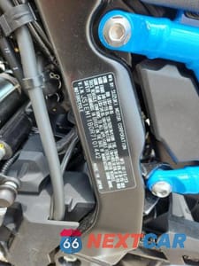 Zdjęcie 9 z 9 samochodu: 2024 SUZUKI GSX800 R VIN:JS1EM11B0R7101442 - miniatura