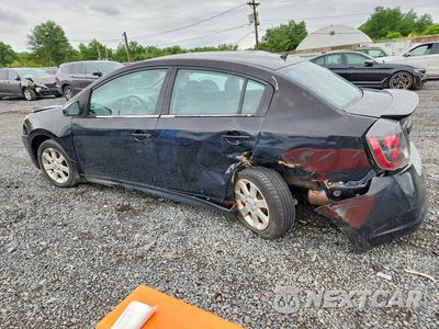 Drugie zdjęcie samochodu z przodu: 2012 NISSAN SENTRA 2.0 VIN:3N1AB6AP1CL756296 - miniatura