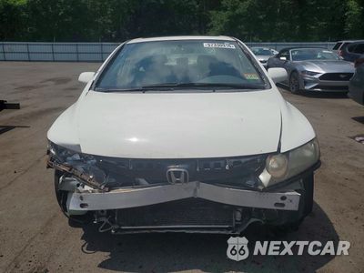 Piąte zdjęcie samochodu w środku: 2009 HONDA CIVIC EX VIN:2HGFA16829H540907 - miniatura
