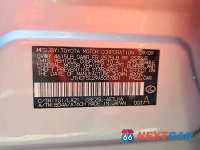Zdjęcie 12 z 12 samochodu: 2010 LEXUS IS 250 VIN:JTHCF5C29A5037881 - miniatura