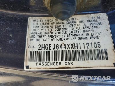 Zdjęcie 23 z 24 samochodu: 1999 HONDA CIVIC DX VIN:2HGEJ644XXH112105 - miniatura