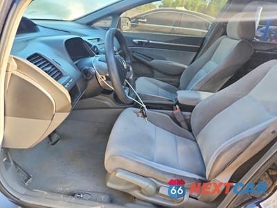 Zdjęcie 7 z 12 samochodu: 2006 HONDA CIVIC EX VIN:2HGFA16886H006712 - miniatura