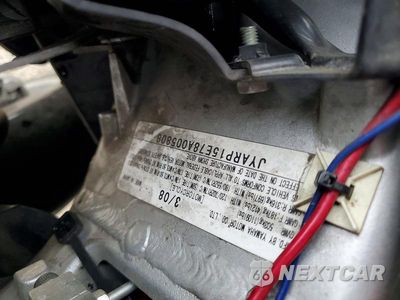 Zdjęcie 10 z 10 samochodu: 2008 YAMAHA FJR1300 A VIN:JYARP15E78A005808 - miniatura