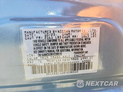 Zdjęcie 13 z 13 samochodu: 2024 NISSAN SENTRA SV VIN:3N1AB8CV2RY238510 - miniatura