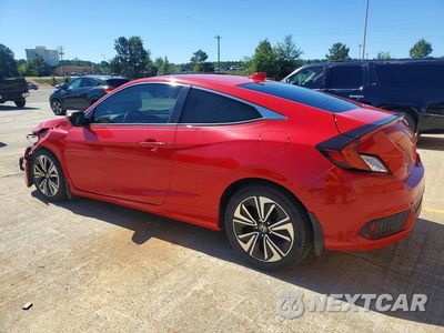Drugie zdjęcie samochodu z przodu: 2016 HONDA CIVIC SEDN VIN:2HGFC3B32GH356144 - miniatura