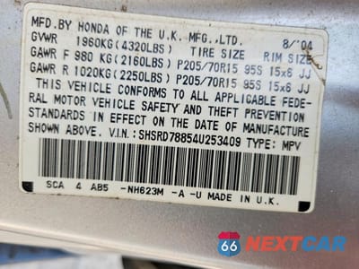 Zdjęcie 13 z 13 samochodu: 2004 HONDA CR-V EX VIN:SHSRD78854U253409 - miniatura