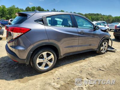 Trzecie zdjęcie samochodu z tyłu: 2021 HONDA HR-V LX VIN:3CZRU5H38MM713815 - miniatura