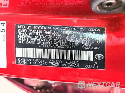 Zdjęcie 12 z 12 samochodu: 2003 TOYOTA COROLLA CE VIN:JTDBR32EX60079890 - miniatura