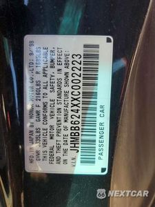 Zdjęcie 12 z 12 samochodu: 1999 HONDA PRELUDE VIN:JHMBB624XXC002223 - miniatura