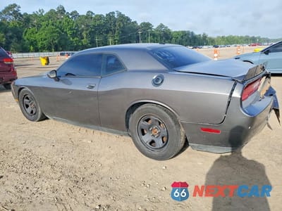 Drugie zdjęcie samochodu z przodu: 2012 DODGE CHALLENGER R VIN:2C3CDYBT0CH280210 - miniatura